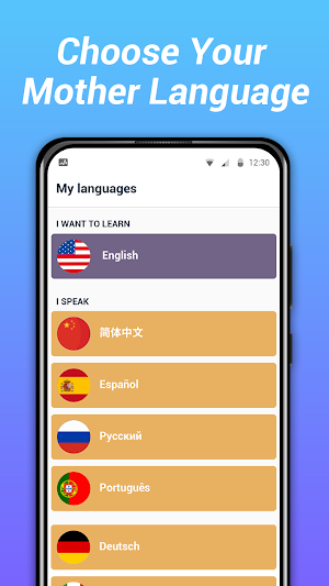 Learning English Screenshot 1