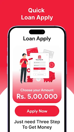 Quick Loan Screenshot 3