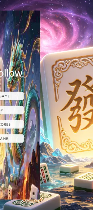 RaxHollow Screenshot 1