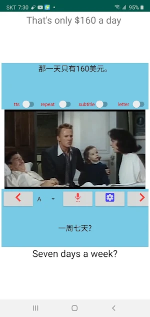 MovieTalk SawParis_2_In_Bd_Kr Screenshot 0