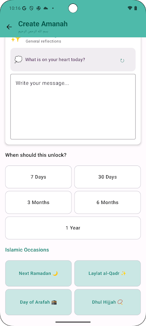 Amanah: Islamic Time Capsule Screenshot 2
