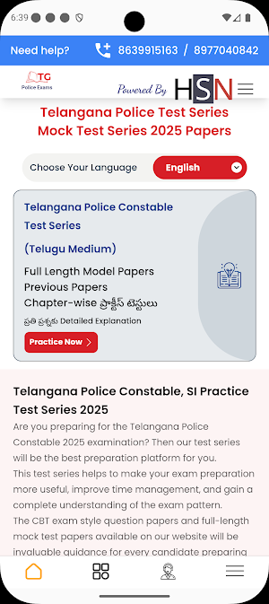 TG Police Constable & SI Prep Screenshot 1