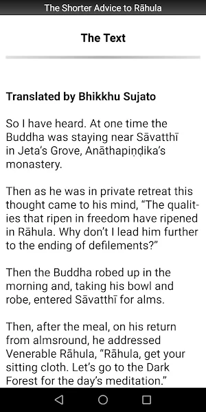 Shorter Advice to Rahula Sutta Screenshot 1