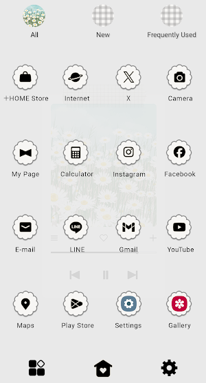 Flower Playlist Theme +HOME Screenshot 2
