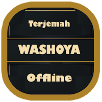 KITAB WASHOYA DAN TERJEMAH
