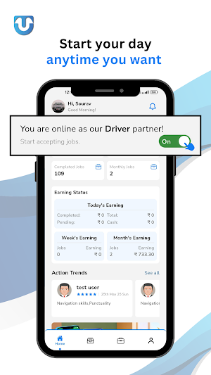 UT Partner Screenshot 1