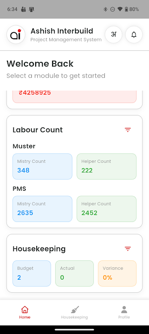 Labour PMS Screenshot 2