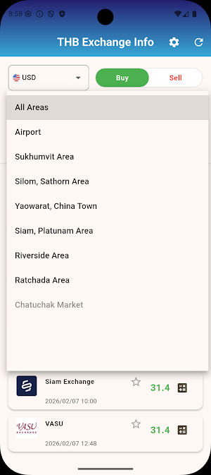 THB Exchange Info Screenshot 2
