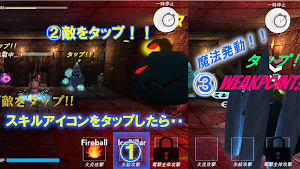 CursedRoomTrial Screenshot 2