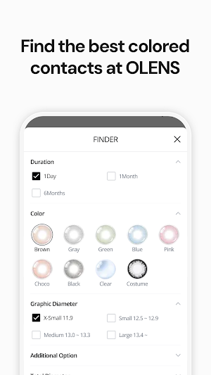 OLENS Screenshot 2
