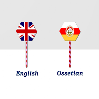 English To Ossetian Translator