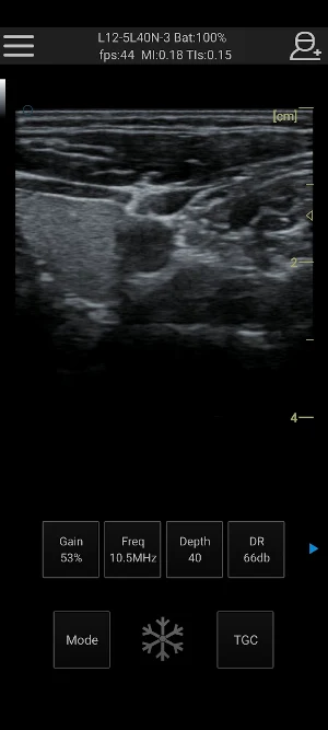 SineAir Screenshot 3