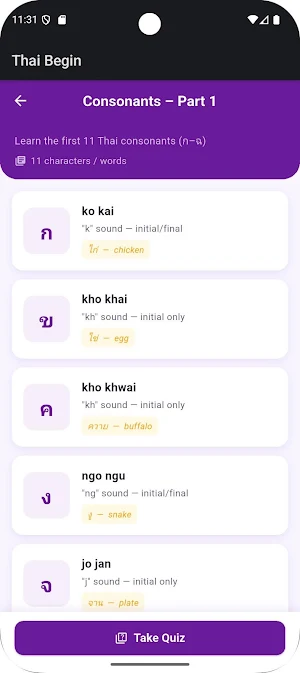 ThaiBegin – Learn Thai Script Screenshot 0