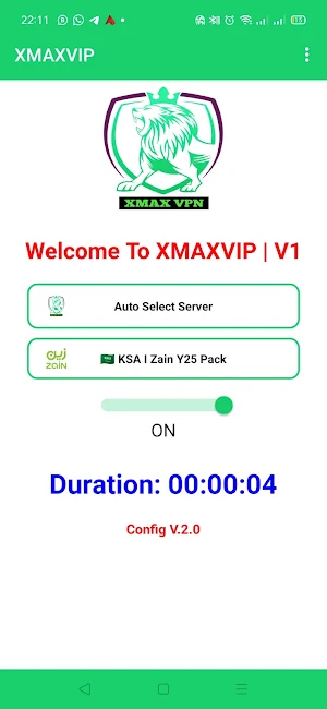 XMAX VPN LITE Screenshot 3