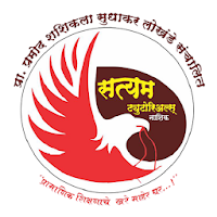 Satyam Tutorials