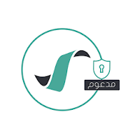 مدعوم