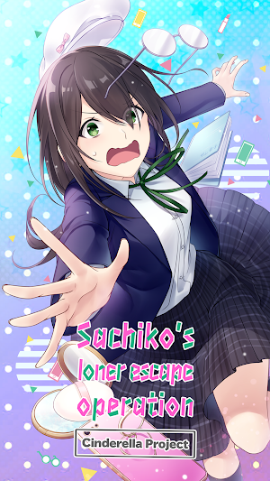 Otome Sachiko's Loner Escape! Screenshot 0