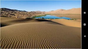 Desert Landscape Wallpapers Screenshot 1