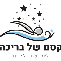 קסם של בריכה