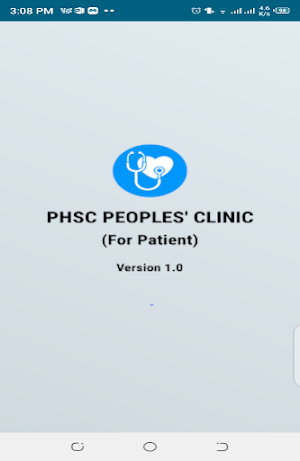 PHSC Peoples' Clinic (For Patient) Screenshot 1