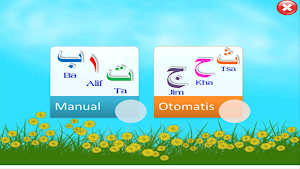 belajar mengaji Screenshot 0