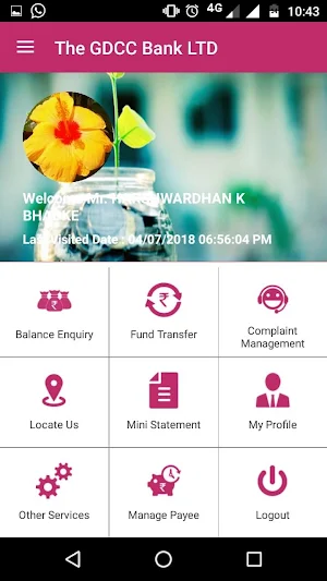GDCC Bank Mobile Banking Screenshot 2
