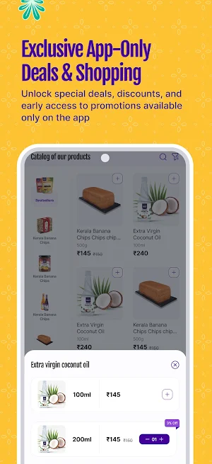 Southside Store Screenshot 3