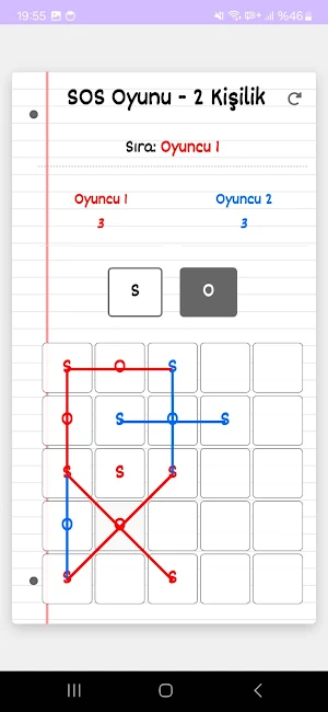 SOS Oyunu - 2 Kişilik Screenshot 3