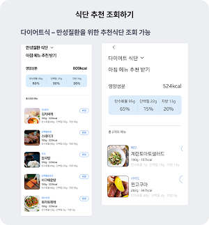 재다 (zaeda) Screenshot 0