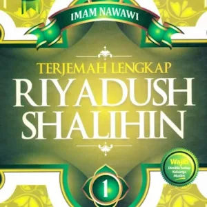 Syarah Riyadhus Shalihin Screenshot 1