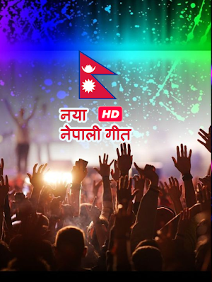 Nepali Latest Music Videos Screenshot 0