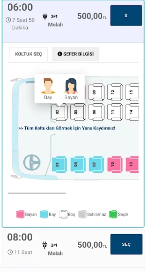 Kontur Turizm Screenshot 2