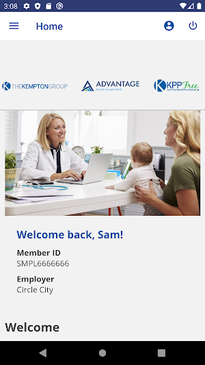 KemptonNow Screenshot 1
