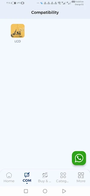 Shar3 El Attar Screenshot 3
