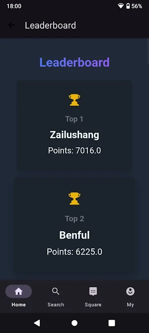 Pickful Screenshot 1