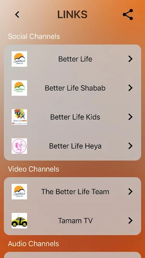 Better Life Screenshot 3