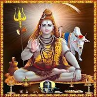 Shiva Sahasranamam