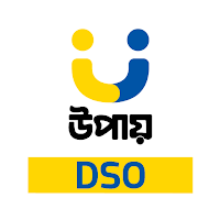 upay DSO