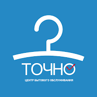 ТОЧНО