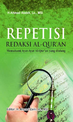 Repitisi Redaksi Al-Qur'an Screenshot 0