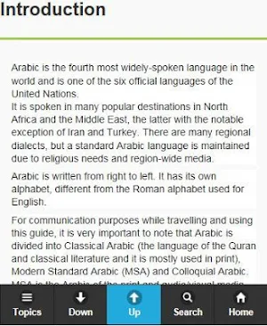 Learn Arabic Screenshot 1
