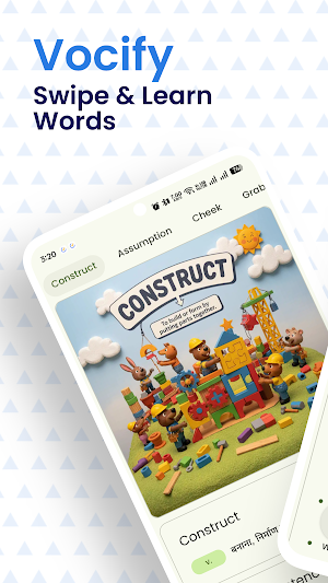 Vocify: Learn English Words Screenshot 0