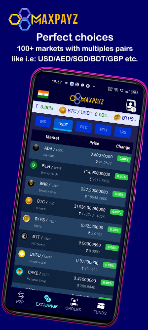 Maxpayz Screenshot 3