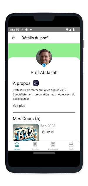 RimEduc Screenshot 2