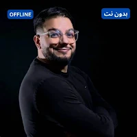 فيجو الدخلاوي مهرجانات بدون نت