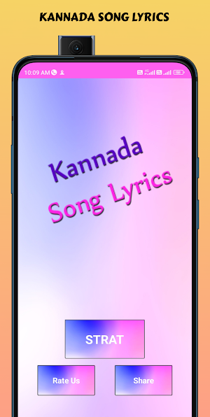 Kannada Song Lyrics 2023 Screenshot 0