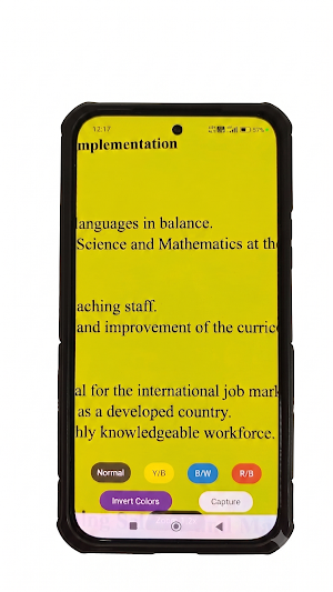 eView Reader Screenshot 0