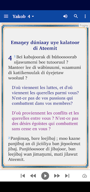 Yakob / James in Jola Fogny Screenshot 3