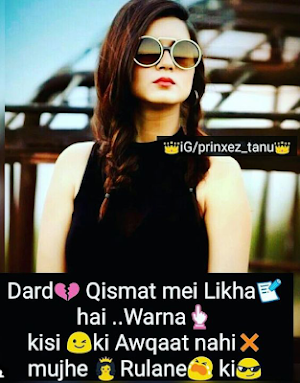 Girls Attitude Status & Shayari Screenshot 0