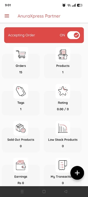 AnuraXpress Partner Screenshot 0